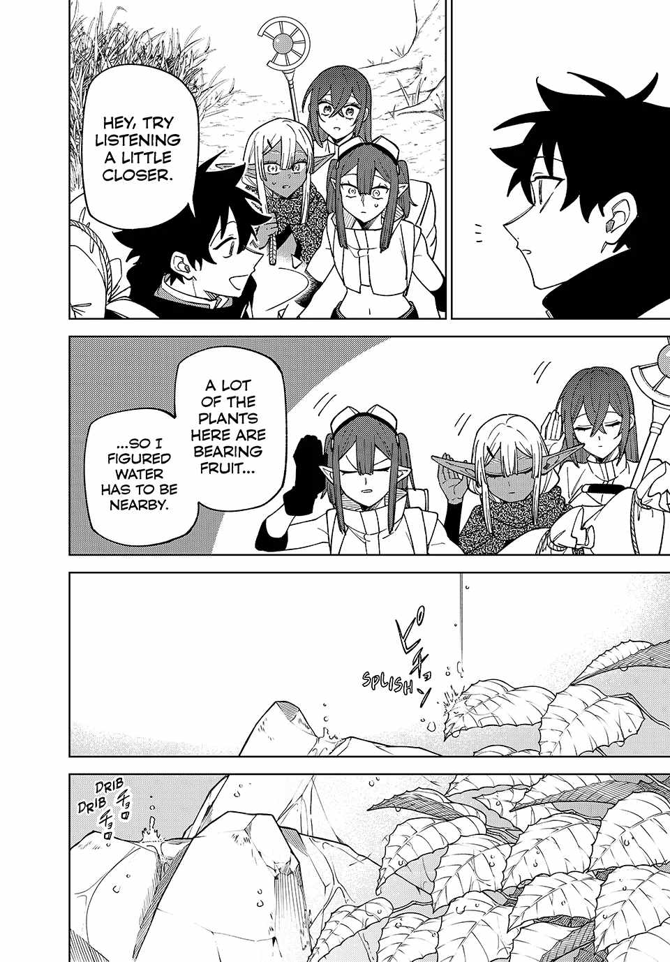 My S-Rank Party Fired Me for Being a Cursificer ~ I Can Only Make 